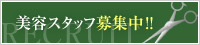 eX^btW