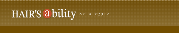 {ge HAIR'S ability - wA[YEAreB[
